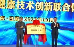 一起向未來(lái)|5周年院慶活動(dòng)圓滿落幕，服務(wù)不止！
