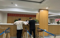 筑工匠精神，促城市發(fā)展|2022年度日照市首席技師健康體檢開始了