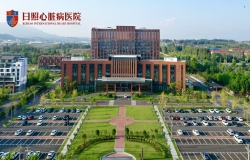 提防心臟病“突發(fā)”，家里應(yīng)常備哪種急救藥？