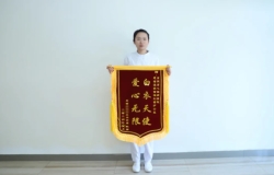 互聯(lián)網(wǎng)+護(hù)理服務(wù)|讓患者更有“醫(yī)靠”，護(hù)理更有溫度