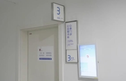 躲開(kāi)這幾大心衰誤區(qū)，讓您的心跳更有力!