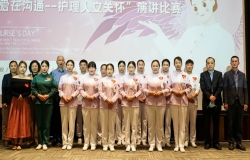 愛(ài)在溝通--護(hù)理人文關(guān)懷|日照心臟病醫(yī)院舉辦慶?！?.12”護(hù)士節(jié)演講比賽
