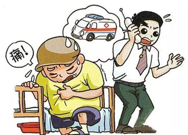 胸口疼痛也并不一定就是心臟?。?！這些知識您一定得知道！