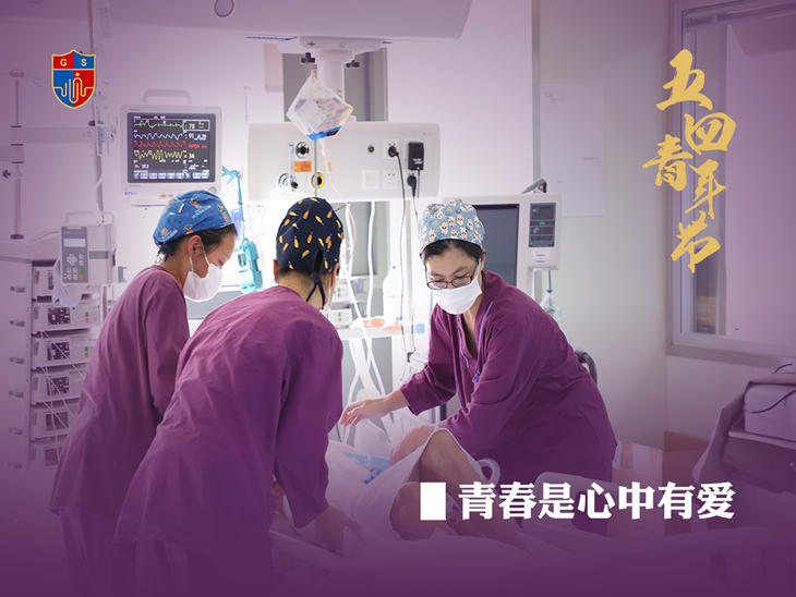 五四青年節(jié)|他們說(shuō)，青春是這樣的......