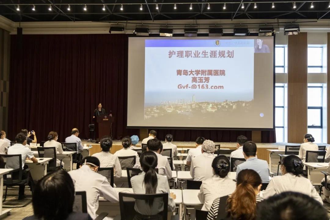 讓優(yōu)秀成為一種習(xí)慣|高玉芳教授到我院開展護(hù)理職業(yè)生涯規(guī)劃培訓(xùn)
