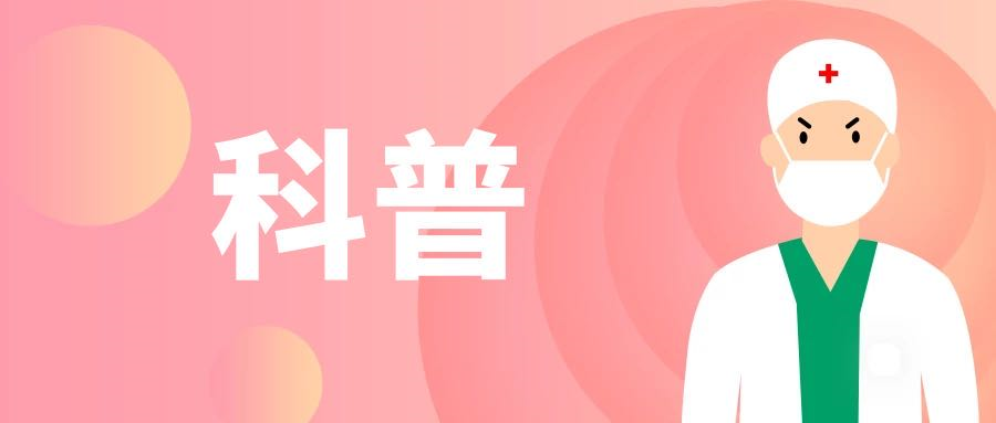副院長(zhǎng)、心外科主任趙璧君做客日照電視臺(tái)！