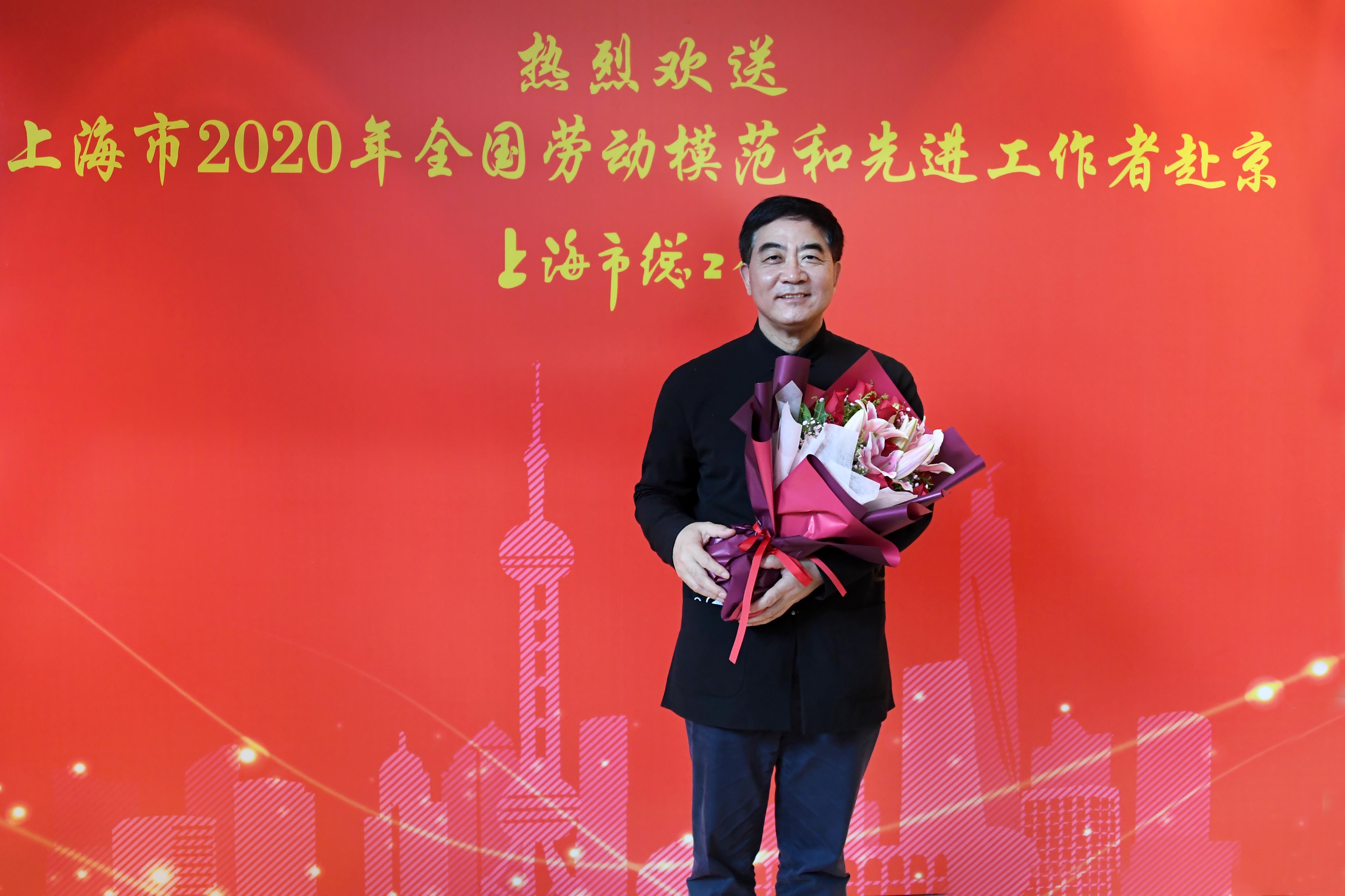 喜報(bào)！葛均波院士榮獲2020年全國(guó)先進(jìn)工作者并在京接受表彰