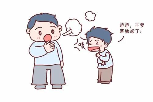 爸爸你有個缺點(diǎn)需要改正，你知道是什么嗎？