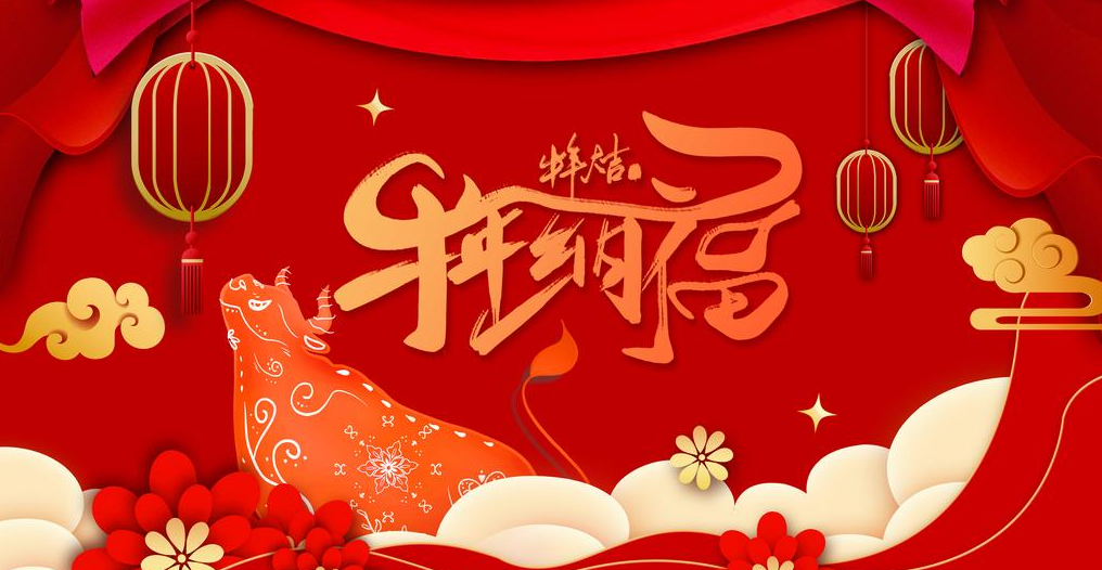 響應(yīng)號(hào)召，就地過年，聽他們這樣說......