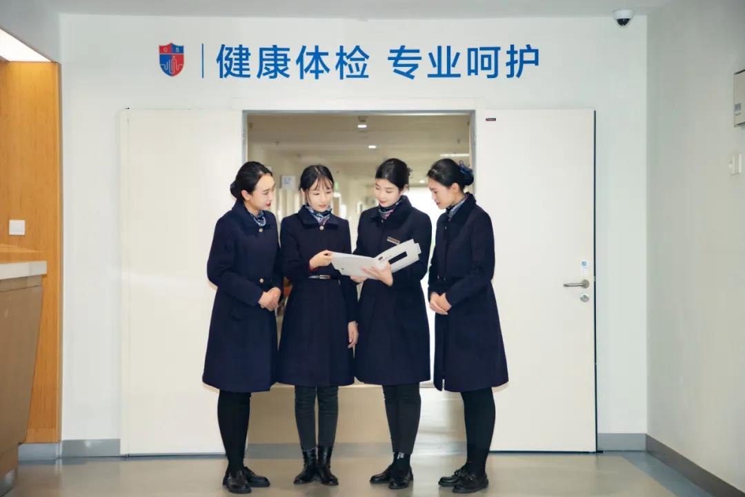 春節(jié)過后，該給身體做個“保養(yǎng)”了！