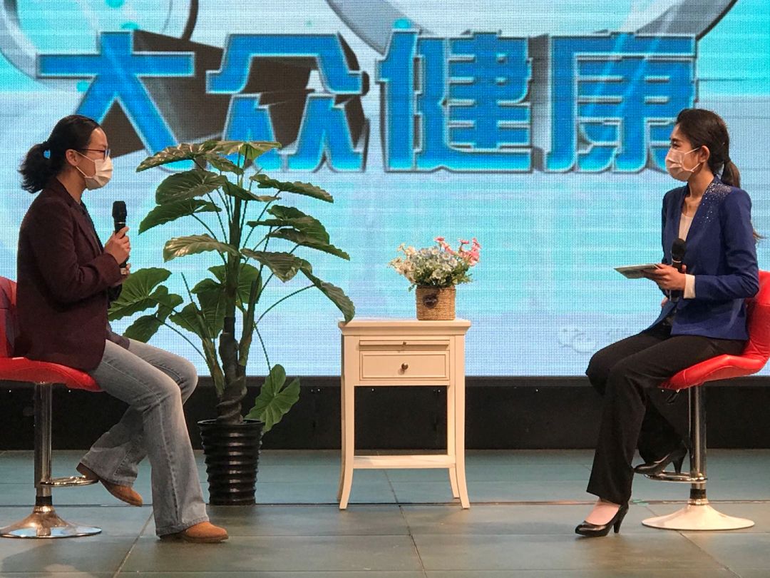 日照心臟病醫(yī)院心臟康復(fù)中心王媛媛博士做客日照電視臺！