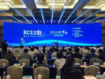 日照又一大項(xiàng)目今日啟用！醫(yī)院這么美，沒病我也想去看看！