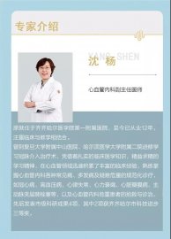 冬季，心臟病高發(fā)，四種危險(xiǎn)信號(hào)注意辨別??！
